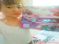 河南省安陽市內(nèi)黃縣張女士，找手工活兼職外發(fā)加工在家做創(chuàng)業(yè)