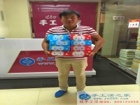 邯鄲王先生在家能做的兼職來送萌的不行不行的紙巾盒啦！收到45元加工費