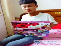 河南省商丘市永城市西城區(qū)翟先生手工活兼職，手工活外發(fā)項目在家就可以賺錢的項目