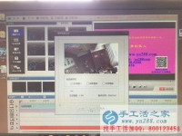 有沒有在家做手工活不交壓金的嗎？手工活之家解密如何給客戶上傳視頻