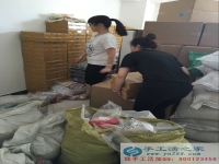 懷孕期間沒上班了，在家能做點(diǎn)什么手工活賺點(diǎn)零花錢？手工活之家日常