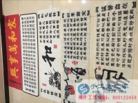 江蘇省鹽城市濱?？h的繆先生在上班之余做的兼職手工活外發(fā)加工