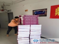 到哪里找手工活兼職？驚天兼職客戶群，大家都在圍觀