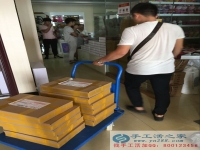 已有N多的人在手工加工致富項(xiàng)目你還在等啥 快來(lái)賺錢!