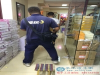 懷孕期間沒上班了，在家能做點(diǎn)什么手工活賺點(diǎn)零花錢？哪里有正規(guī)手工活外發(fā)兼職