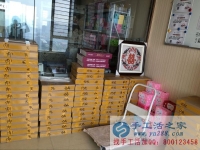 不收押金不收保證金不收訂單費的串珠手工活，誠信可靠就找手工活之家