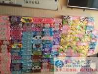 四川省樂山市在家做手工活加工，不用押金不用交錢，無需押金