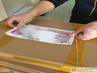 安徽蕪湖馬先生看中手工活之家好項(xiàng)目，欲組織人做手工活致富