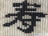 在家賺錢(qián)的方法有哪些？手工活之家純珠繡《百壽圖》產(chǎn)品介紹