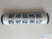 手工活之家 打造中國(guó)傳統(tǒng)手工業(yè)文化，幫助寶媽等人群實(shí)現(xiàn)在家做手工活賺錢的夢(mèng)想