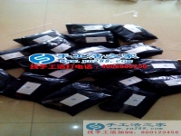 想要致富不用愁！浙江寧波張先生選擇手工活之家好項目