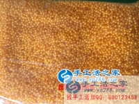 尋找來料加工貿易免押金供料