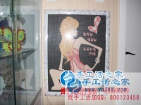 賦閑在家的農(nóng)村婦女做點(diǎn)什么兼職活能賺錢，手工活之家能拿回家做的賺錢的手工活