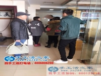 河南信陽(yáng)寧先生想幫家人找個(gè)時(shí)間自由的手工活兼職哪里有？