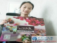 河南新鄉(xiāng)蔣女士找到在家賺錢的方法，做在家串珠手工活