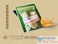 家庭事業(yè)兩不誤！江西樂平市李女士業(yè)余做手工活賺錢