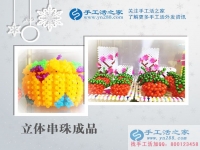 在家想找份手工活代理加盟無押金可靠嗎