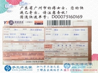 宅在家里怎么賺錢？手工活之家網(wǎng)給您推薦不用上班也能賺錢的兼職好方法