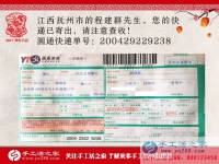 江西撫州打工漢回鄉(xiāng)組織人做手工活創(chuàng)業(yè)，被鄉(xiāng)親們稱為“致富帶頭人”