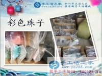 介紹客戶也能賺錢了？李女士收到手工活之家獎勵金25元