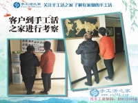 江蘇南通一農(nóng)村90后手工活創(chuàng)業(yè)故事：立志照亮人生，創(chuàng)業(yè)改變命運(yùn)！