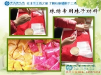 河北衡水在家賺錢的項(xiàng)目，30天賺好多錢，只需一招做好手工活