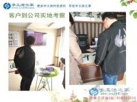 甘肅“蘭州拉面”大師黃先生業(yè)余兼職手工活增收入，美食與美珠繡