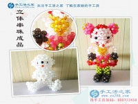 做手工活久了無聊怎么辦？河北唐山張女士的趣味加工法，在快樂中賺錢！