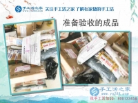 江西撫州90后小伙辭職快遞工作做手工活創(chuàng)業(yè)，妻子不指責(zé)反支持