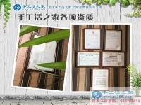 想創(chuàng)業(yè)，廣州白云區(qū)李先生得遇手工活好項目告別打工仔生活！