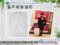 跨界不改行，照樣做手工，郭女士在手工活之家找到自己在家賺錢的方法