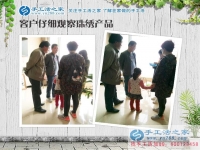 廣西崇左打工不是農(nóng)民唯一出路，手工活創(chuàng)業(yè)走進(jìn)農(nóng)村致富新時(shí)代