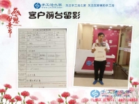 母親節(jié)來為母親找活做，河北邢臺劉先生來到手工活之家考察合作