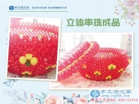 創(chuàng)業(yè)需有一雙市場眼！貴州遵義市大學生放棄穩(wěn)定工作選擇手工活創(chuàng)業(yè)的理由