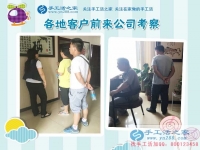 邊修家電邊尋找創(chuàng)業(yè)商機(jī)，山東威海孫先生的手工活兼職創(chuàng)業(yè)路