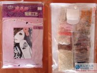 這是非常有意義的事兒，遼寧丹東張先生夫婦帶著大家做正規(guī)供料的手工活掙錢，這次結(jié)算1890元