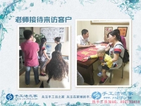 新疆庫(kù)爾勒寶媽無(wú)法外出工作，在家做手工活兼職