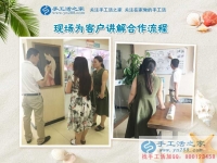 廣西桂林孝心女孩為照顧生病母親放棄學(xué)業(yè)，手工活創(chuàng)業(yè)再塑人生夢！