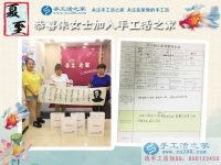 陜西渭南朱女士母女來合作，女兒有管理經(jīng)驗更利于手工活創(chuàng)業(yè)