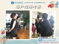 江蘇鹽城寶媽在家?guī)Ш⒆尤绾钨嶅X？吳女士推薦手工活加工