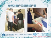 先兼職后創(chuàng)業(yè)，來(lái)自北京市一位在校大學(xué)生的手工活項(xiàng)目發(fā)展規(guī)劃