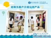 河北保定一位快遞員的選擇，感謝手工活好項(xiàng)目實(shí)現(xiàn)我的創(chuàng)業(yè)夢(mèng)！