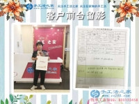 開門市淡季不賺錢，河南濮陽范縣王大姐想利用農(nóng)村資源手工活創(chuàng)業(yè)