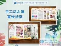 大學生兼職如何學業(yè)賺錢兩手抓？浙江寧波陳女士用親身經(jīng)歷告訴你