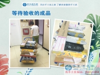 炎炎夏日不想外出工作，河北邢臺(tái)陳先生組織人做手工活在家賺錢