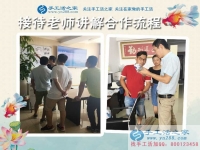 村里閑人多，遼寧大連修電動車小伙組織人做手工活加工兼職創(chuàng)業(yè)