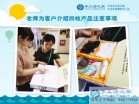 不出門不上班在家坐著也能掙錢？廣東龍川縣黃女士偷偷告訴你