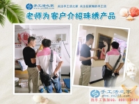 改變窮人命運(yùn)的好項(xiàng)目！河南濟(jì)源李先生選擇手工活項(xiàng)目創(chuàng)業(yè)