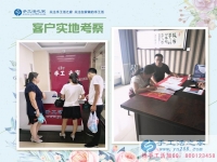 生活的強者！貴州天柱縣崔女士在家照顧老人之余又兼職手工活賺錢