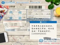 河南光山縣女大學(xué)生假期兼職做手工活賺錢，不用再問家里要生活費！